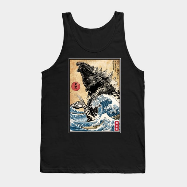 The King of the Monsters in Japan Tank Top by DrMonekers